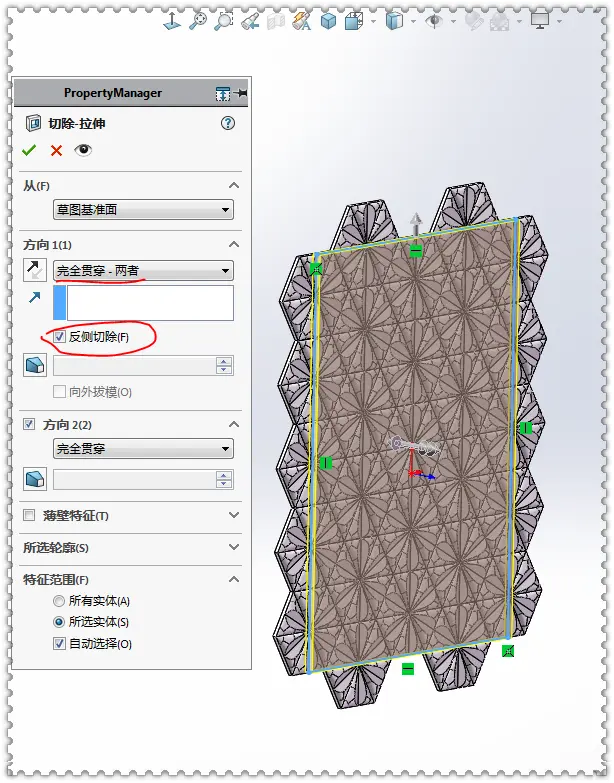 solidworks建模思路